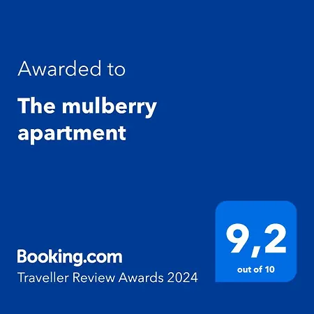 Apartment The Mulberry *